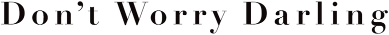 Imagen de No te preocupes cariño