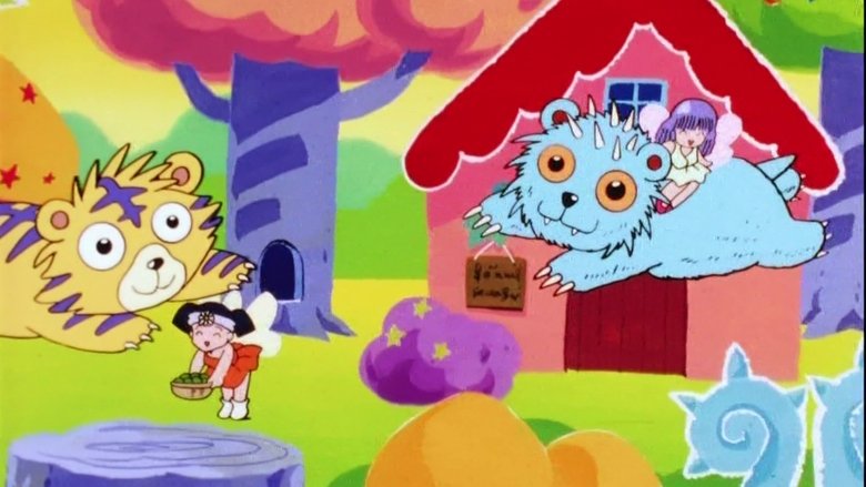 Still image for Mahoujin Guru Guru season 1 episode 27: Finally found! The beautiful village of the fairies