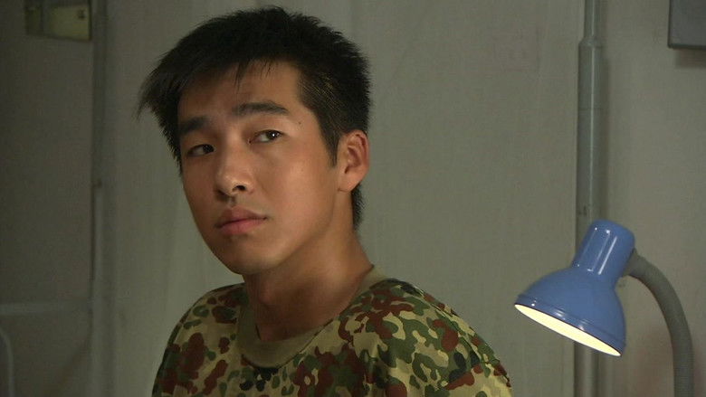 Still image for National Defence Student season 1 episode 5: Episode 5