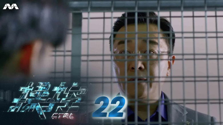 Still image for CTRL season 1 episode 22: Episode 22 Still image for CTRL season 1 episode 22: Episode 22