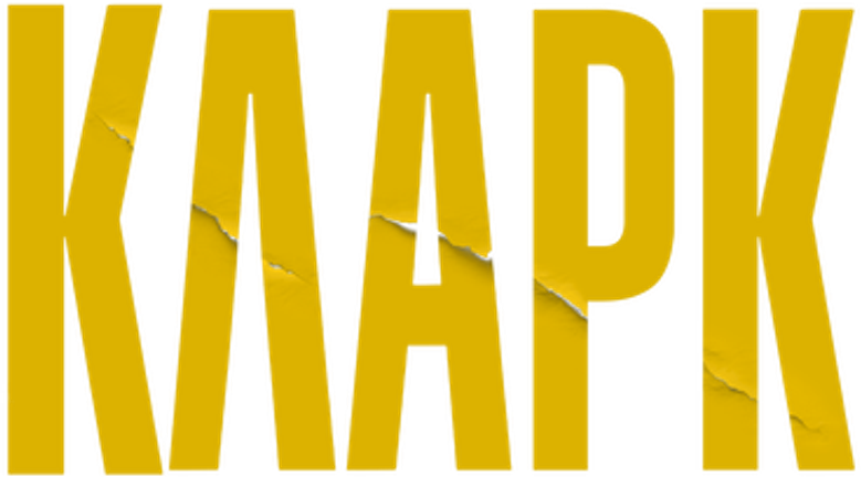 Кларк