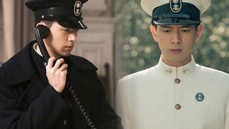 Still image for Shooting Stars season 1 episode 5: Episode 5 Still image for Shooting Stars season 1 episode 5: Episode 5