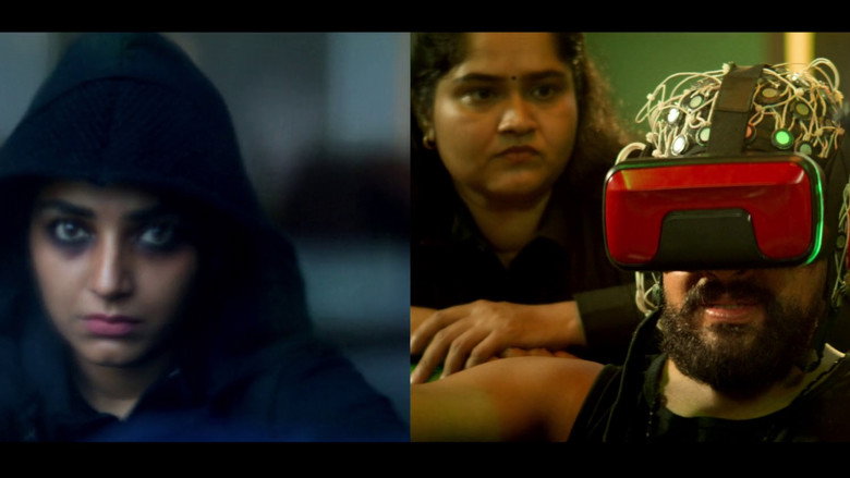 Imatge de മസ്തിഷ്‌ക മരണം