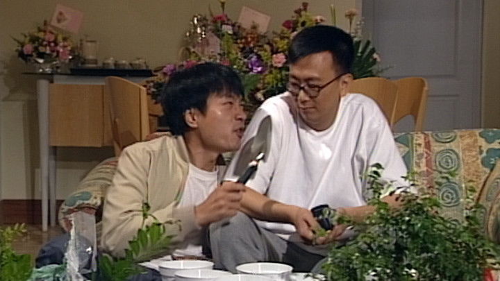 Still image for A Road And A Will season 1 episode 16: Episode 16