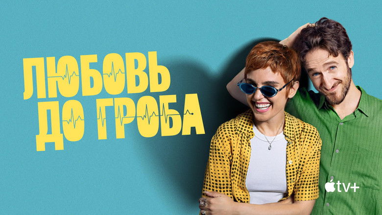 Gallery image from lyxwOdZGGse2FDJVgYZzjZvynhK.jpg