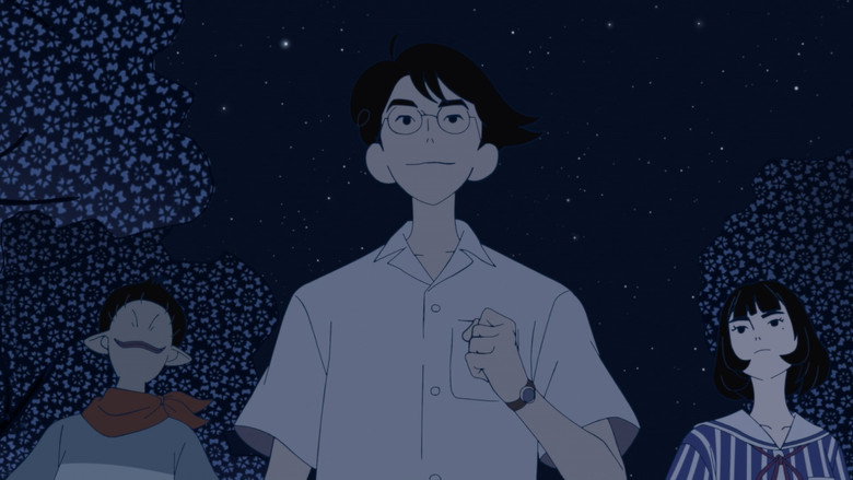 다다미 넉 장 반 타임머신 블루스