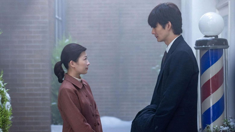 Still image for The Tiger and Her Wings season 1 episode 91: Episode 91 Still image for The Tiger and Her Wings season 1 episode 91: Episode 91