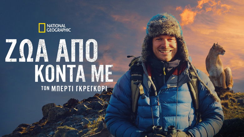 Gallery image from lzKoLra7FRZOr04kW4iPkf6PY0G.jpg