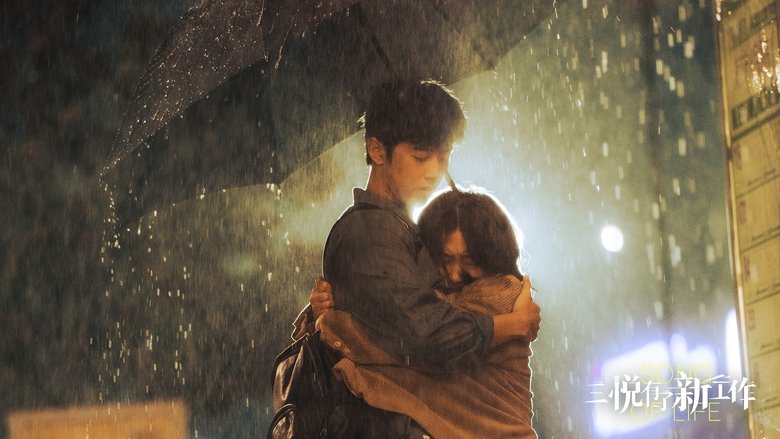 Still image for Song of Life season 1 episode 8: Episode 8 Still image for Song of Life season 1 episode 8: Episode 8