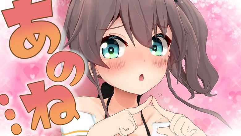 Still image for holo no graffiti season 1 episode 66: Grant My Wish Still image for holo no graffiti season 1 episode 66: Grant My Wish