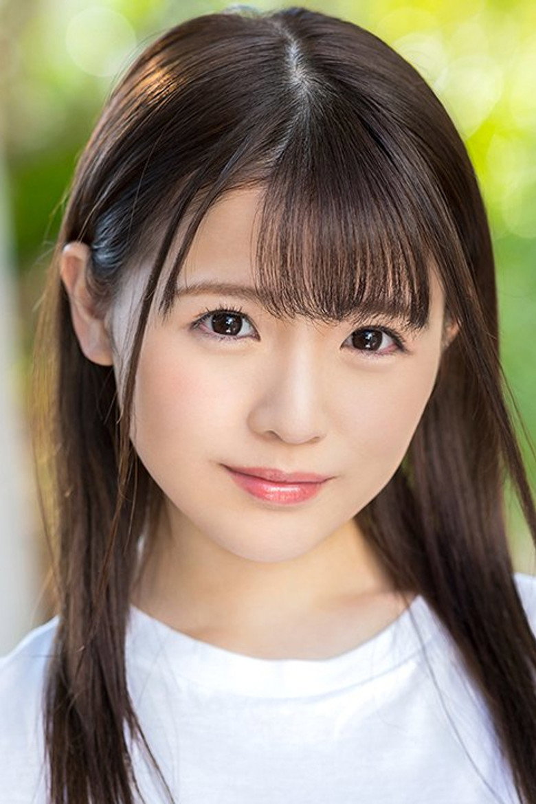 Yui Nagase photo
