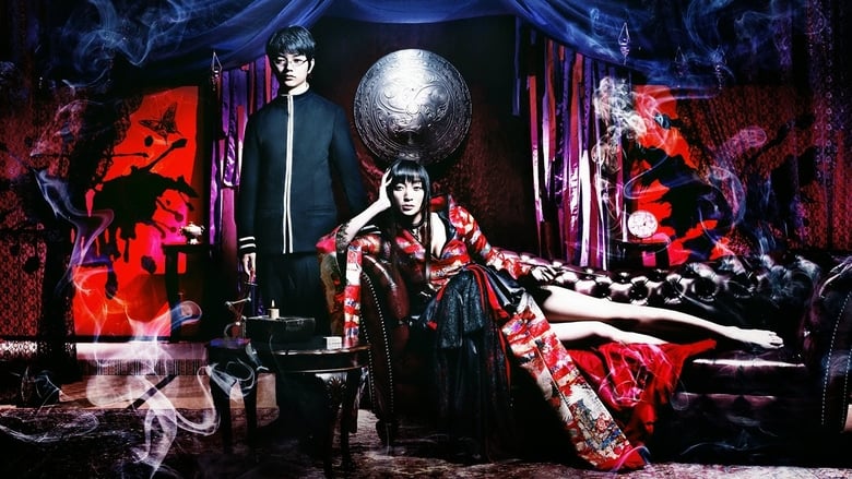 Clamp xxxHolic