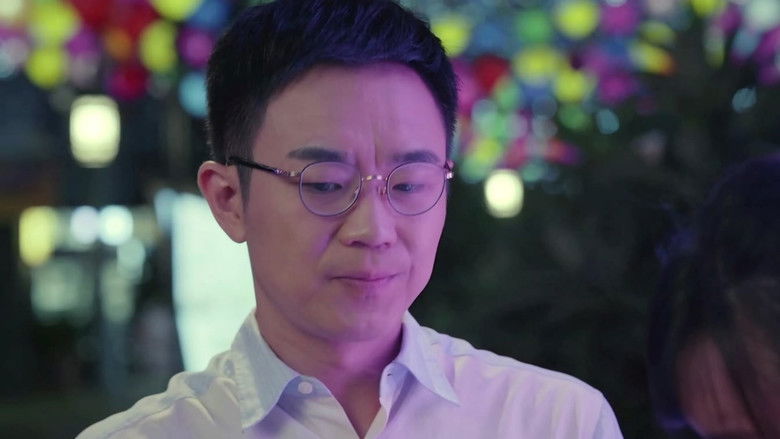 Still image for Vacation of Love season 1 episode 7: Episode 7