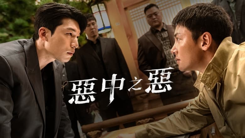 Gallery image from lzxw67Uc8kC9c6YKAgEGUeW7OOB.jpg