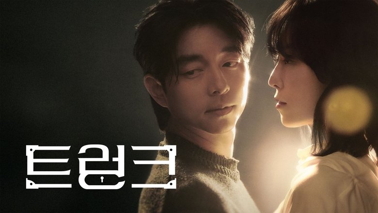 Gallery image from m007eHztGeKYBzbgAlVGtxwhin7.jpg