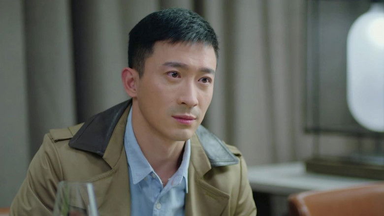 Still image for The Sun Shines On Me season 1 episode 18: Episode 18