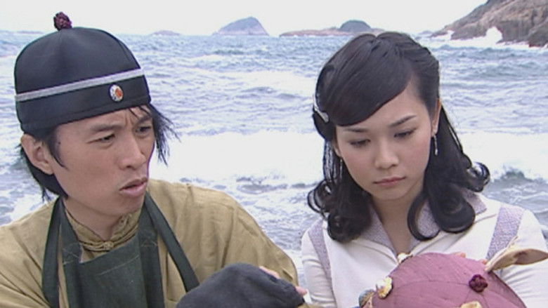 Still image for Men Don't Cry season 1 episode 15: Episode 15