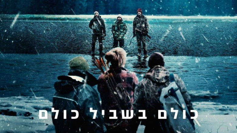 M085kigikx0ffo3ef2achdcfz5f