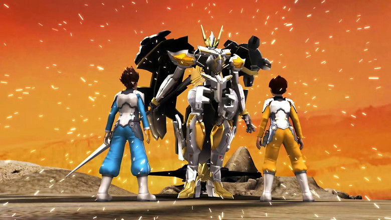 Still image for 宇宙星神 season 1 episode 8: Episode 8