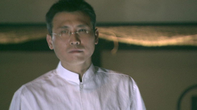 Still image for Legend of Wind season 1 episode 9: Episode 9