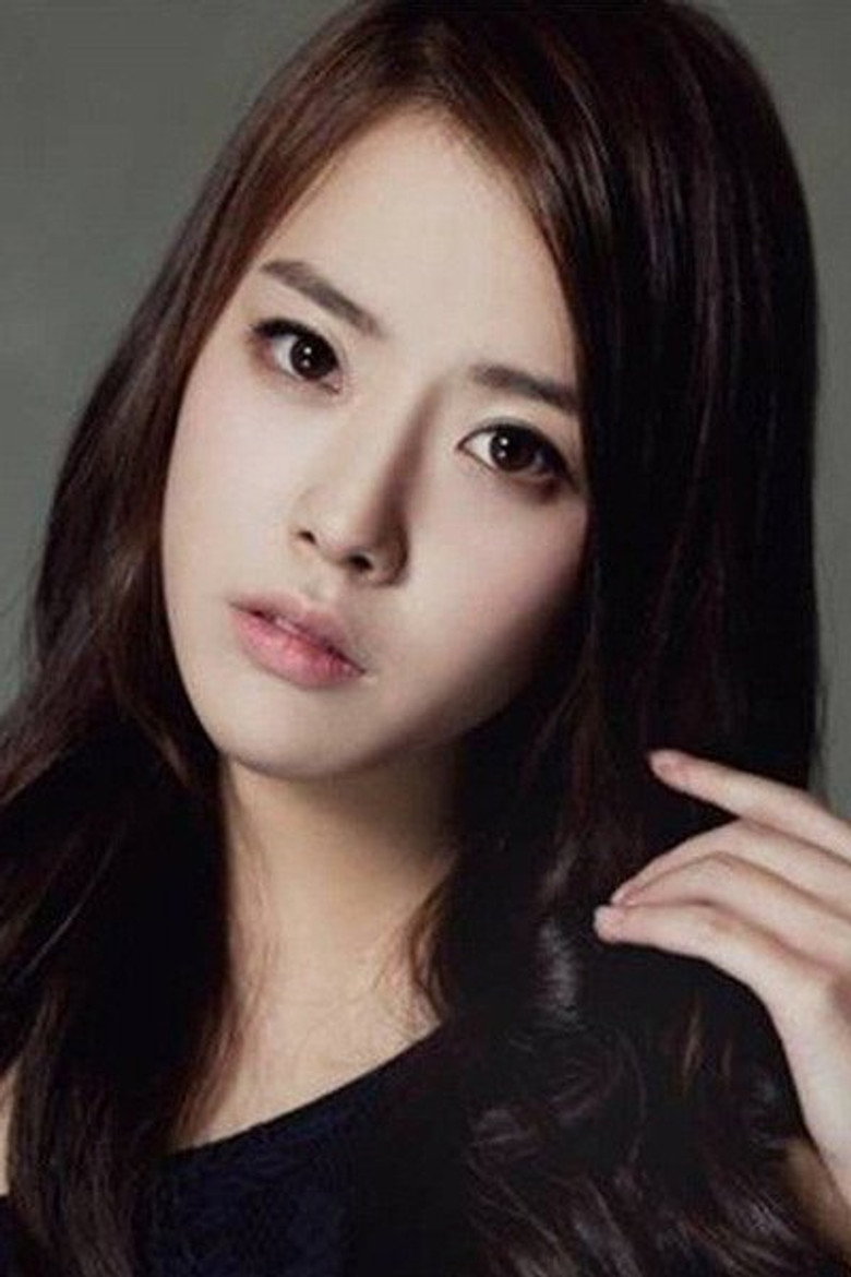 Yun I-na photo 5
