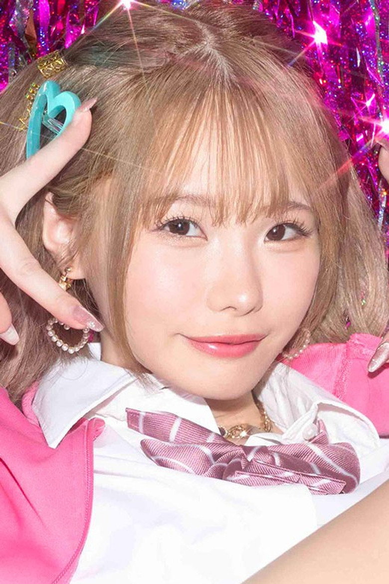 Ichika Matsumoto photo