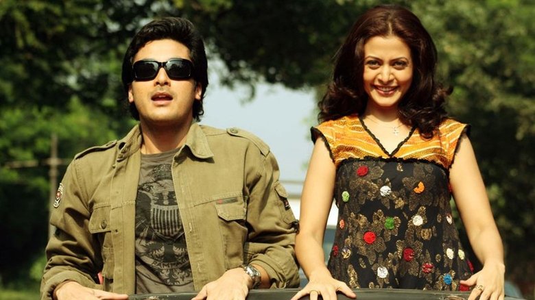 Watch Watch Love (2008) 123Movies 1080p Stream Online Movie Without Downloading (2008) Movie Full HD Without Downloading Stream Online