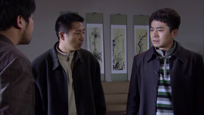 Still image for 大典当 season 1 episode 24: Episode 24