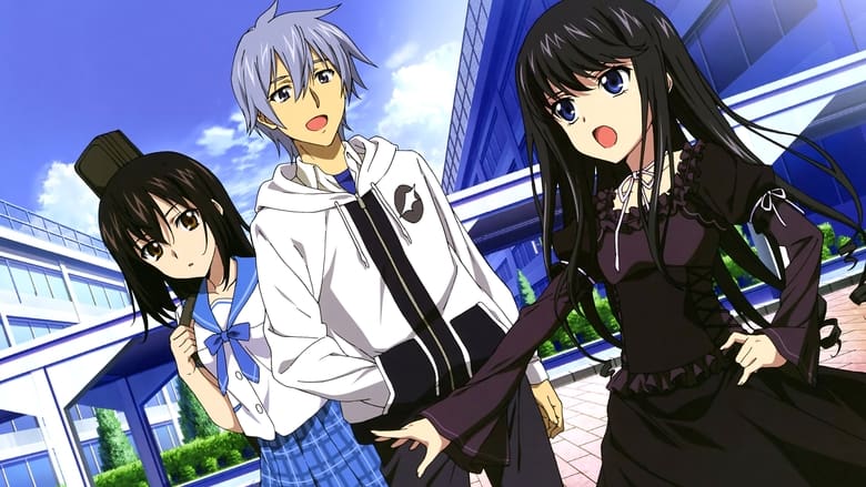 Strike the Blood (2013)