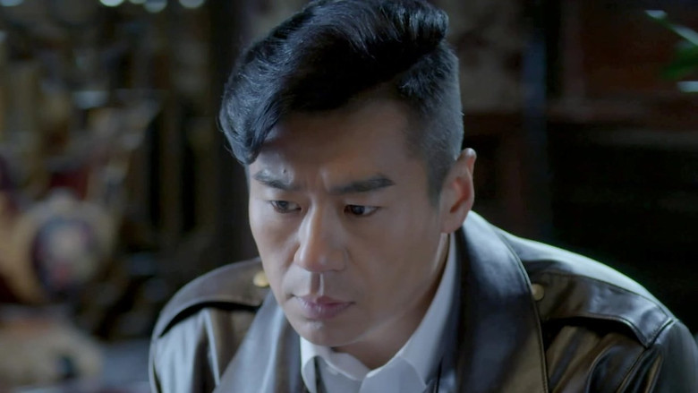 Still image for 刀尖 season 1 episode 17: Episode 17