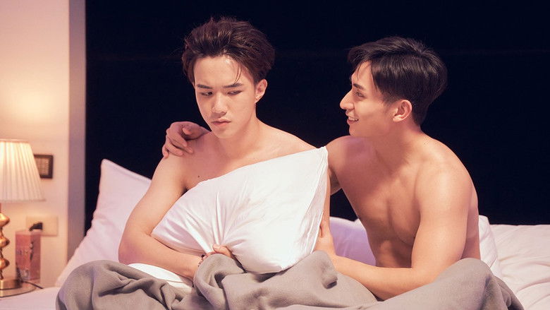 Still image for See Your Love season 1 episode 13: Episode 13 Still image for See Your Love season 1 episode 13: Episode 13