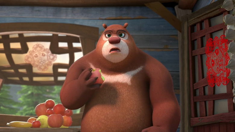 Still image for 熊出没之神奇宝物 season 1 episode 9: Episode 9