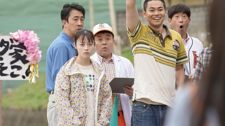 Still image for Omusubi season 1 episode 27: Episode 27 Still image for Omusubi season 1 episode 27: Episode 27