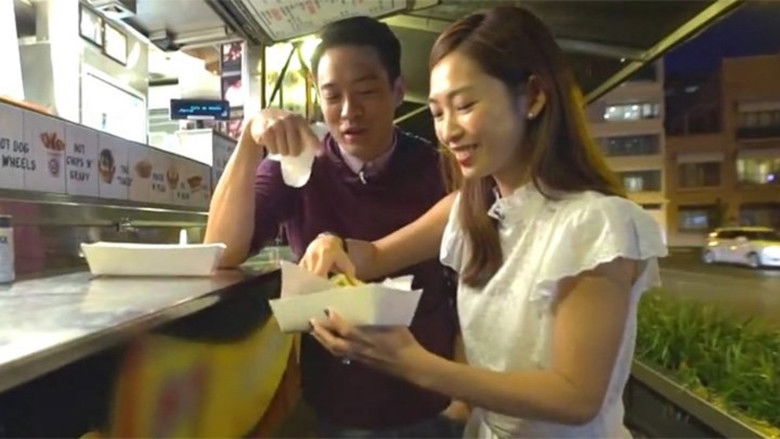 Still image for A Starry Home Coming season 1 episode 11: Episode 11