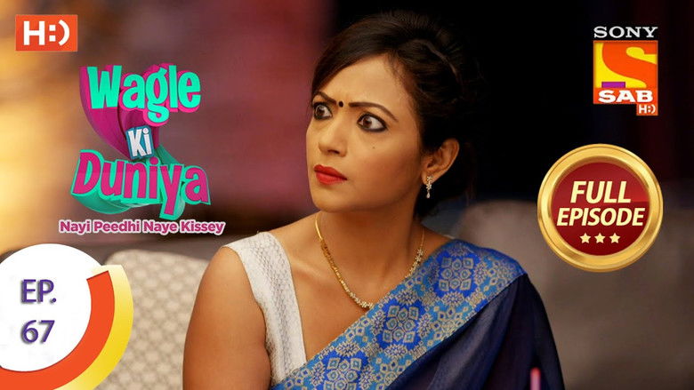 Still image for Wagle Ki Duniya season 1 episode 67: The Ladies Night Out