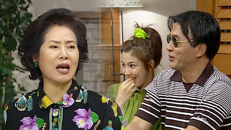 Still image for Soonpoong Clinic season 1 episode 44: Episode 44 Still image for Soonpoong Clinic season 1 episode 44: Episode 44