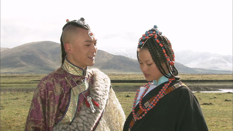 Still image for 尘埃落定 season 1 episode 15: Episode 15