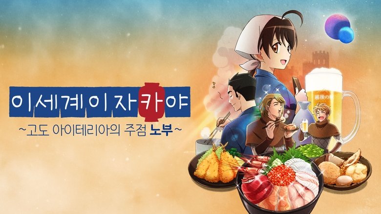 Gallery image from m1ifyNyE2ZrfZ9eKHUxXoxC3laG.jpg