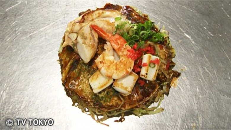 Still image for Solitary Gourmet season 1 episode 9: Hiroshima-Style Okonomi-yaki of Shimokitazawa, Setagaya Ward Still image for Solitary Gourmet season 1 episode 9: Hiroshima-Style Okonomi-yaki of Shimokitazawa, Setagaya Ward