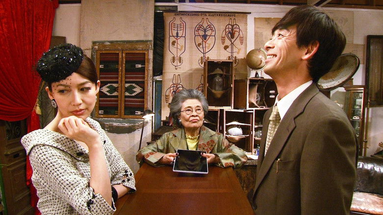 Still image for My Dandyism season 1 episode 4: Episode 4