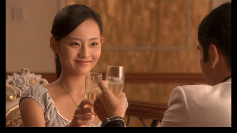 Still image for 又见一帘幽梦 season 1 episode 6: Episode 6 Still image for 又见一帘幽梦 season 1 episode 6: Episode 6