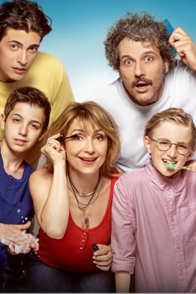 Τρομεροί Γονείς