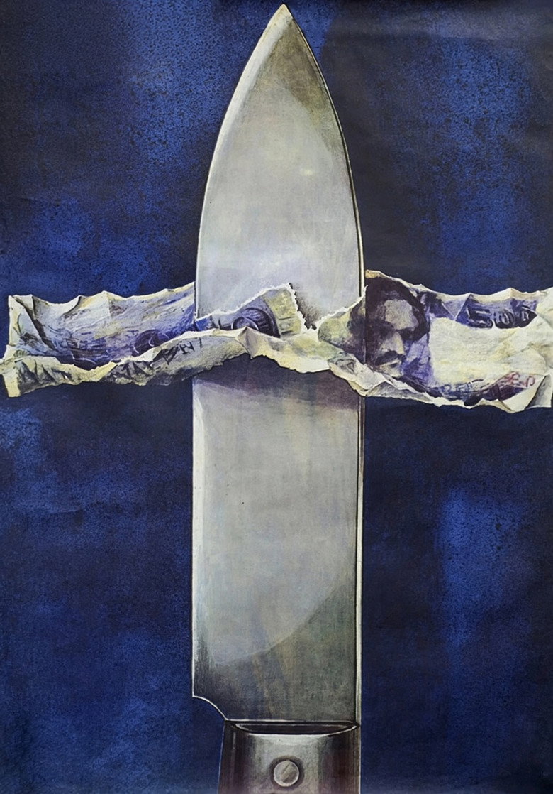 Imatge de L'Argent