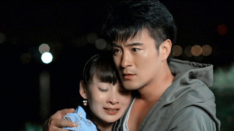 Still image for 特别任务 season 1 episode 33: Episode 33