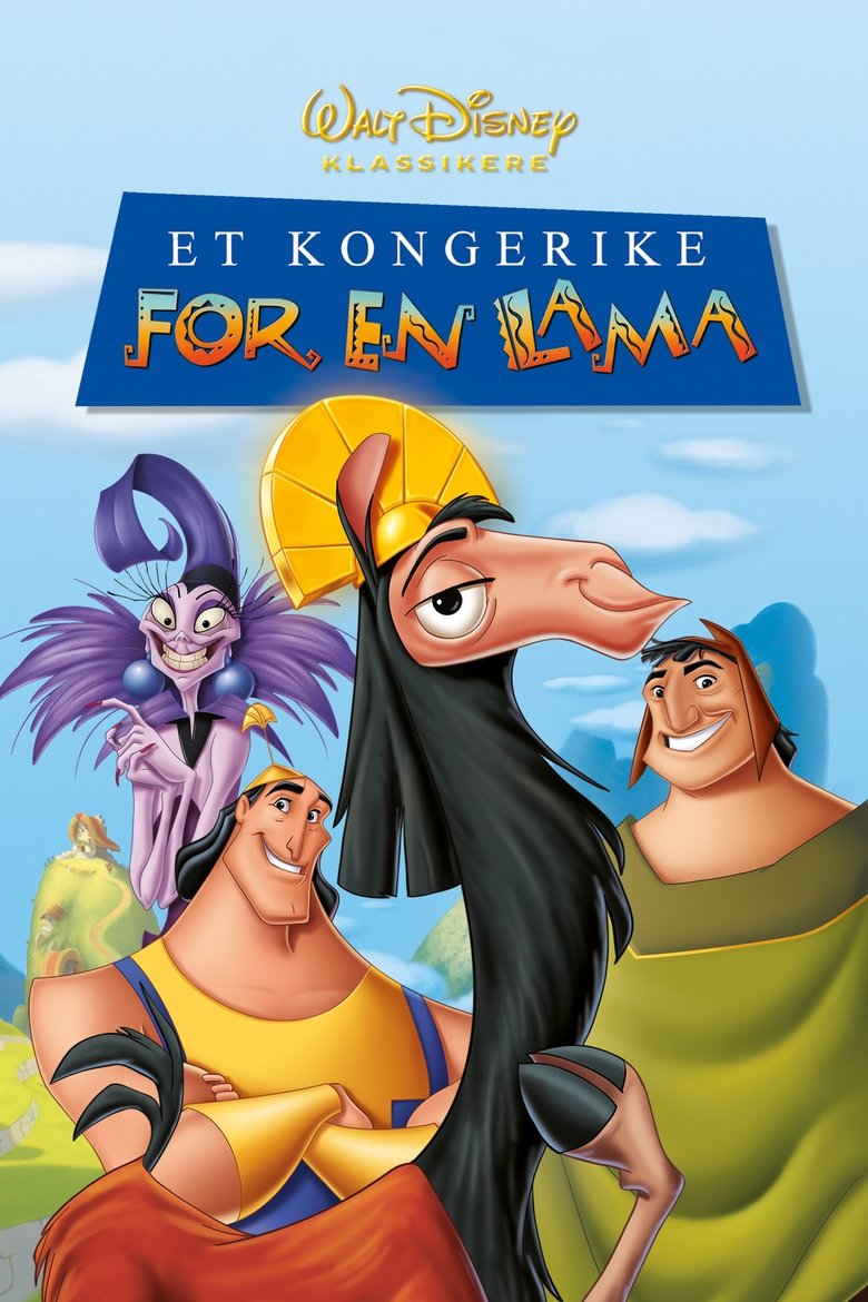 Et kongerike for en lama (no. versjon)