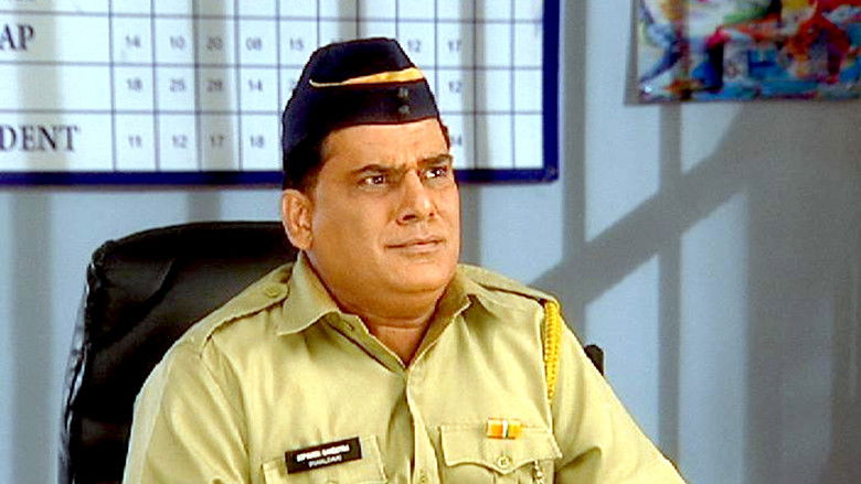 Still image for F.I.R. season 1 episode 276: Beauty Patch