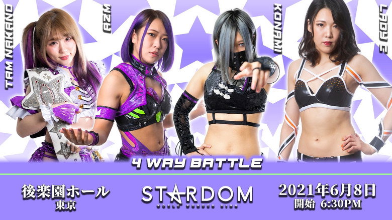 Stardom Road to Tokyo Dream Cinderella 2021 Special Edition Photo 4