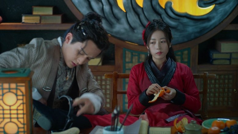 Still image for Young Blood season 1 episode 31: Jian zhi qian lu: Chapter 1