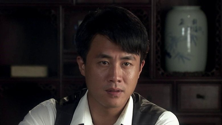 Still image for 大汉口 season 1 episode 12: Episode 12