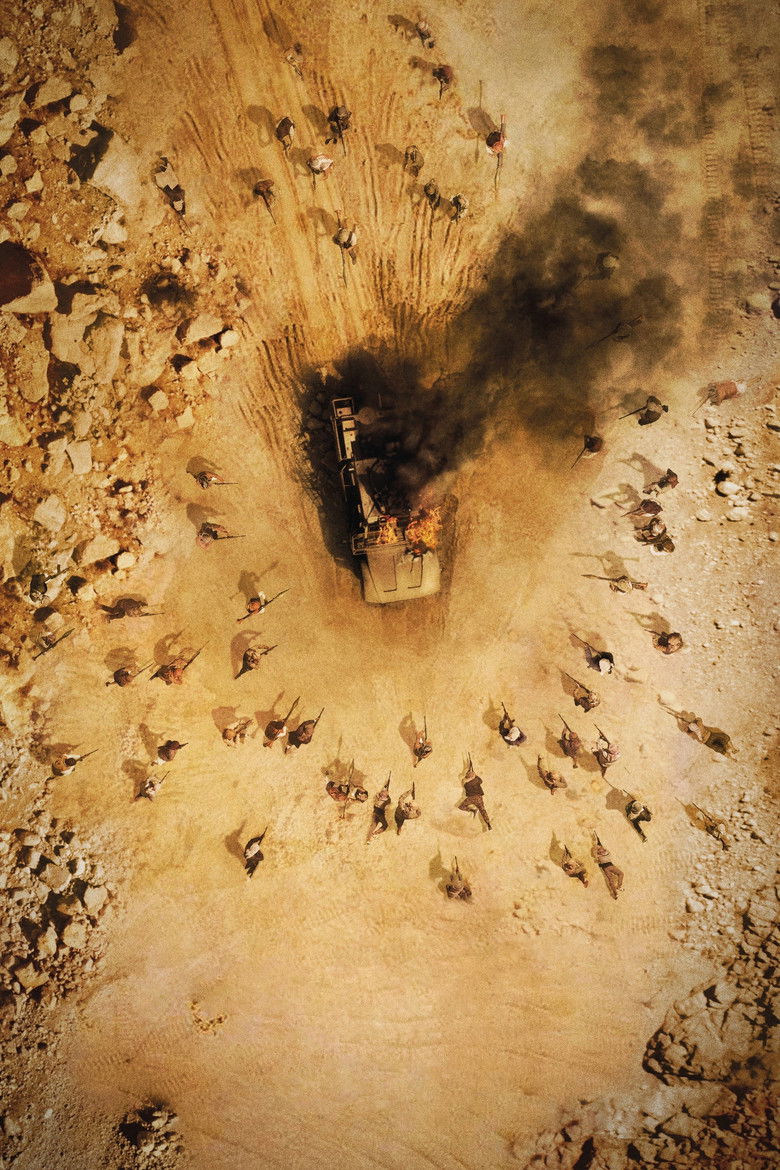 Imatge de الكمينAl Kameen